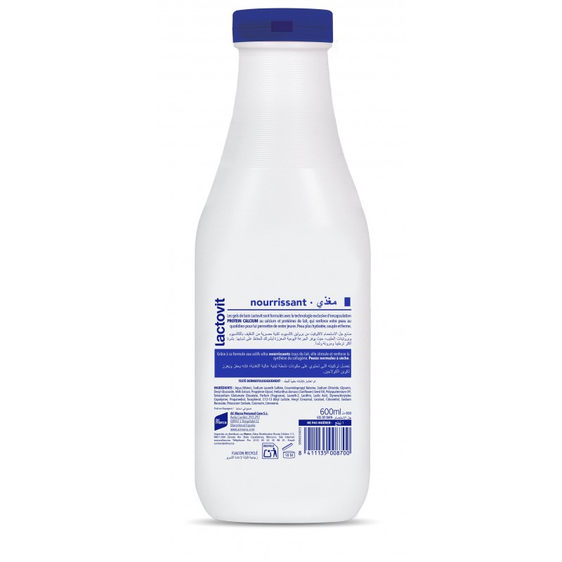 GEL DOUCHE NOURRISSANT LACTOVIT 250 ML