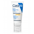CREME HYDRATANTE VISAGE SPF 30+  52ML CERAVE