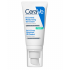 Gel Crème Hydratant Oil Control Visage​ CERAVE