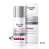 ANTI-PIGMENT SOIN DE NUIT 50 ML EUCERIN