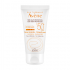 CRÈME SOLAIRE MINÉRALE SPF50+ 50ML AVÈNE