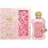 Franck Olivier Zimaya Fatima — Eau de Parfum