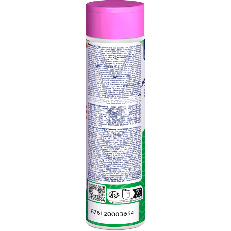 SHAMPOING MY LITTLE CURLS KIDS 300ML NOVEX