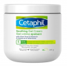 GEL-CRÈME APAISANT ALOÈS ET ALLANTOÏNE 453 G CETAPHIL