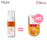 PACK LIRENE C+E VITAMIN ENERGY MOUSSE NETTOYANTE + MASQUE VITAMINE C 7TH HEAVEN OFFERT