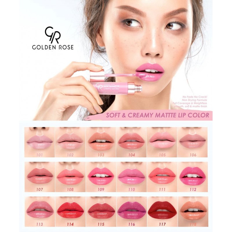 Gloss Creamy Soft&Matte Golden Rose