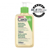 Huile Nettoyante Moussante Hydratante CeraVe 236 ML